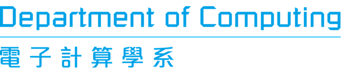 Department of Computing logo