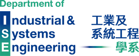 Department of Industrial and Systems Engineering logo