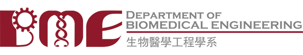 Department of Biomedical Engineering logo