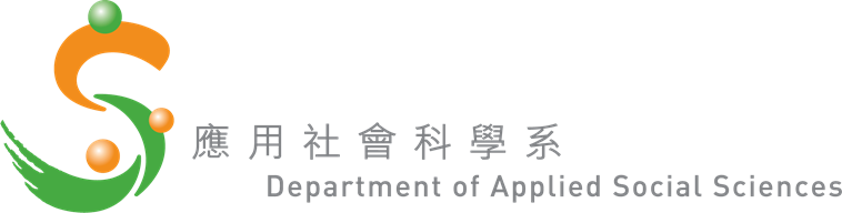 Department of Applied Social Sciences logo