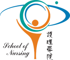 School of Nursing logo