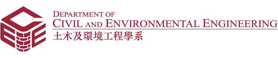 Department of Civil and Environmental Engineering logo