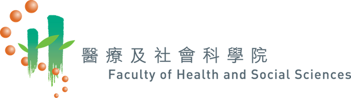 Faculty of Health and Social Sciences logo